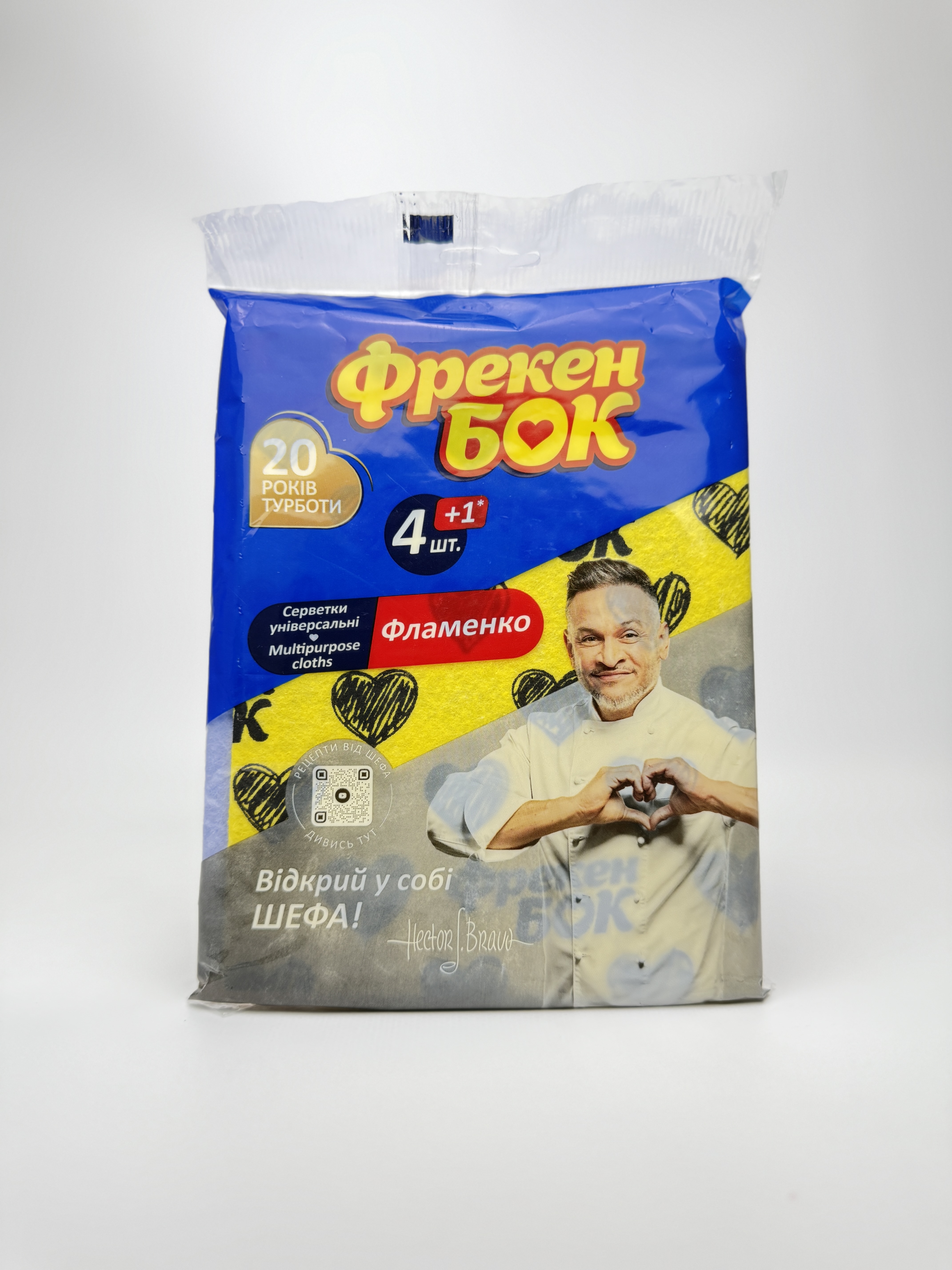 Серв. ФБ д/приб. Фламенко 4+ (1 шт)