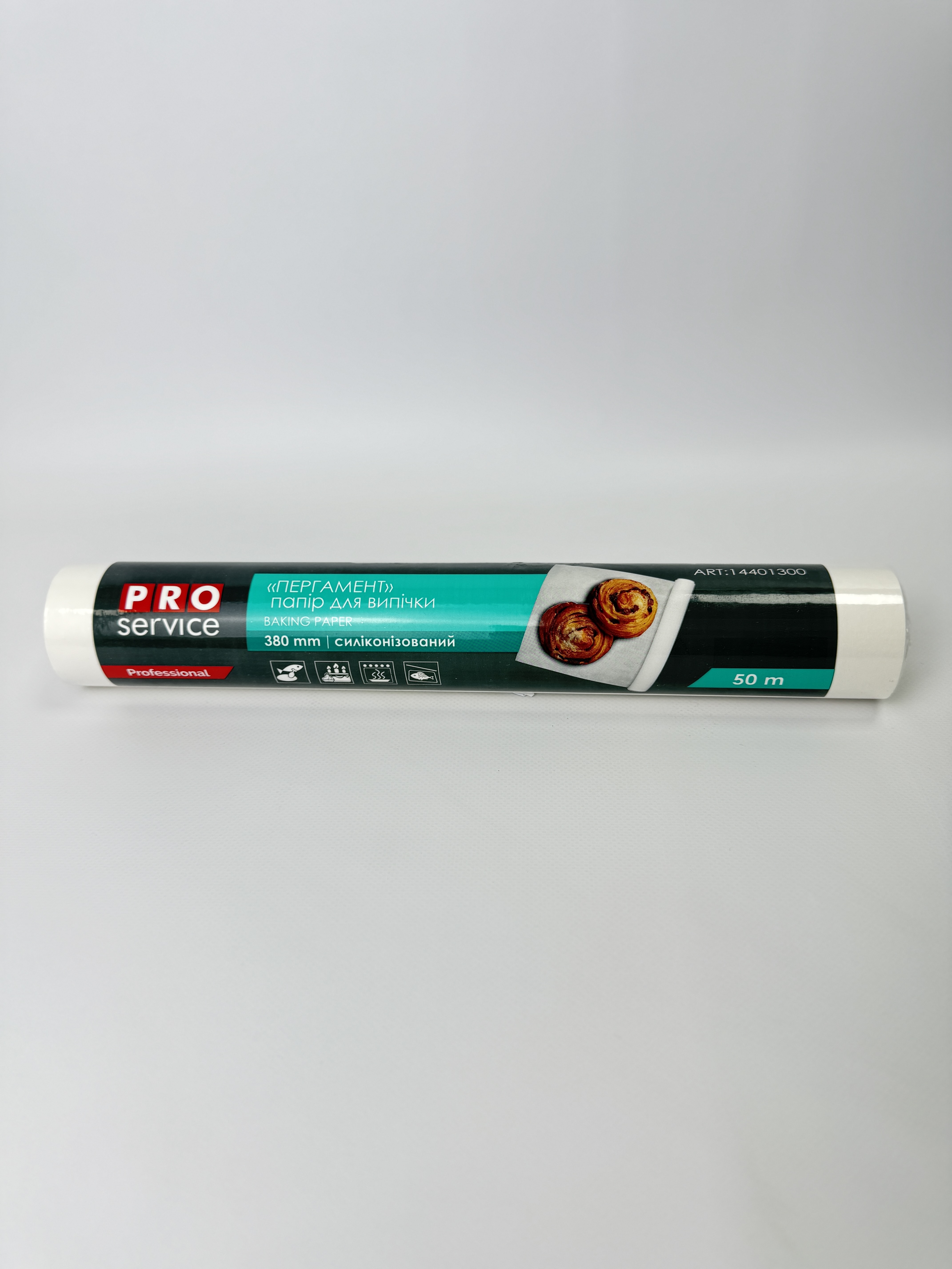 Пергамент PRO (50 м)