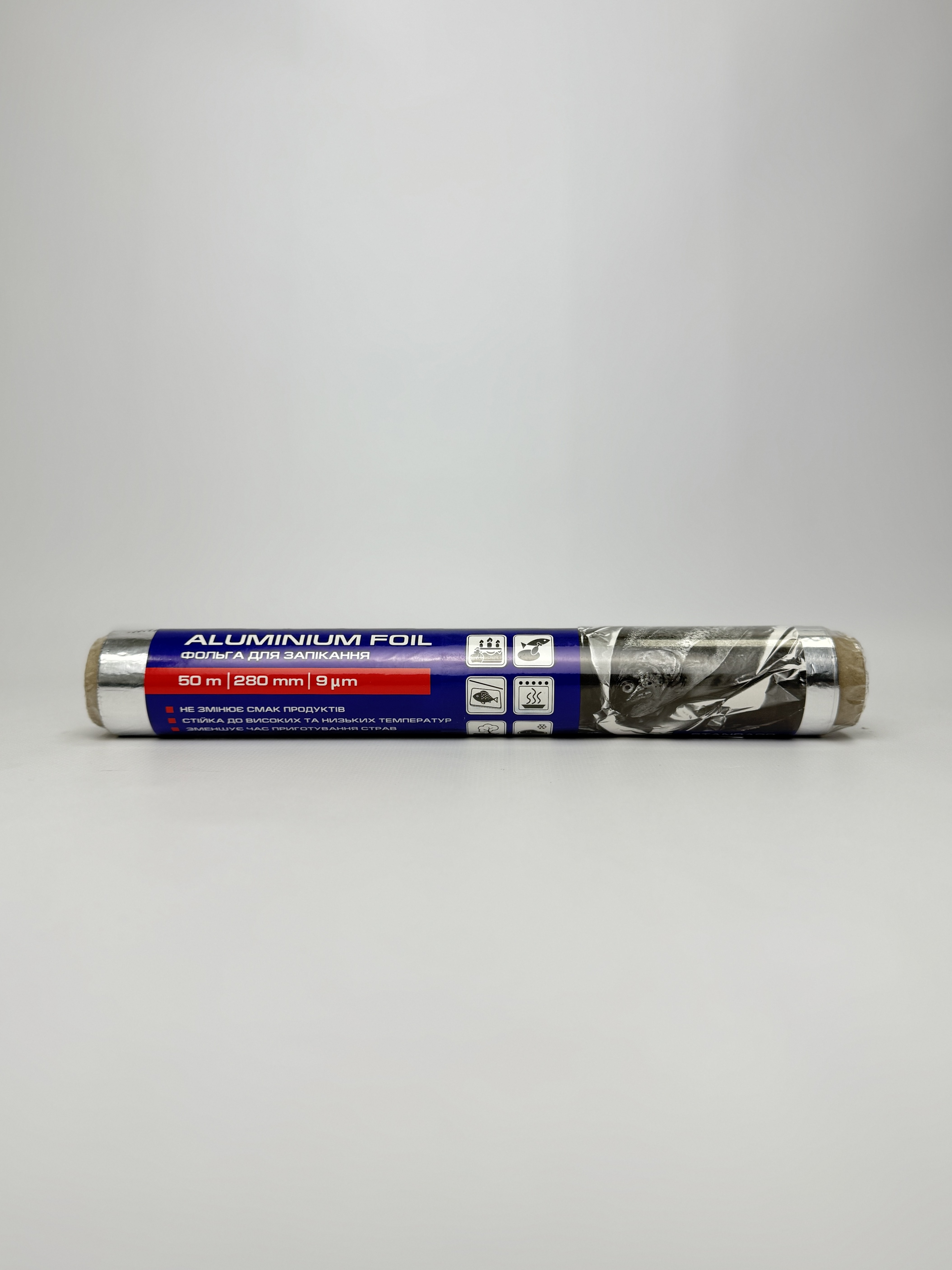 Фольга PRO (50 м)