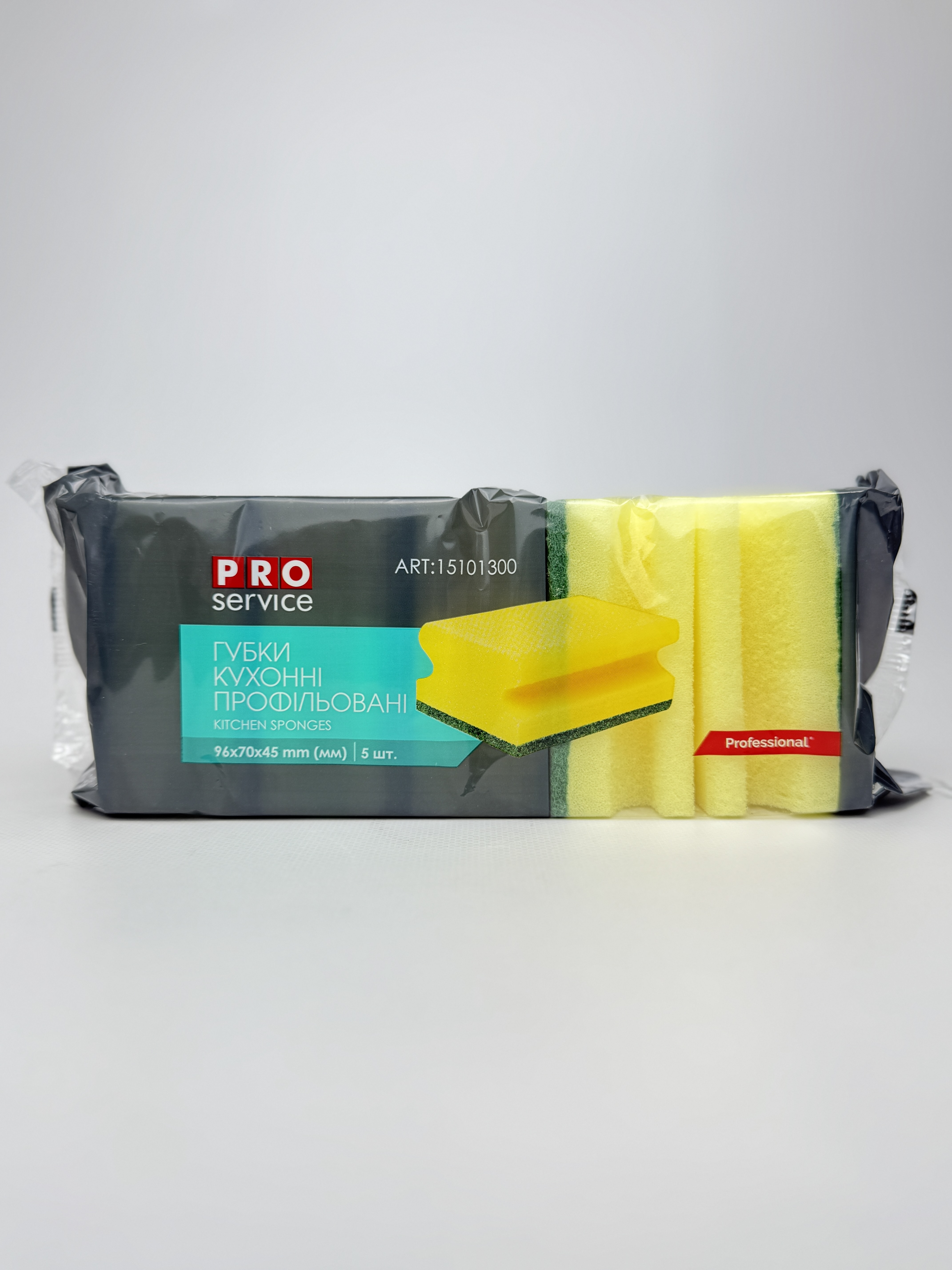 Губка PRO кух. проф. (5 шт)