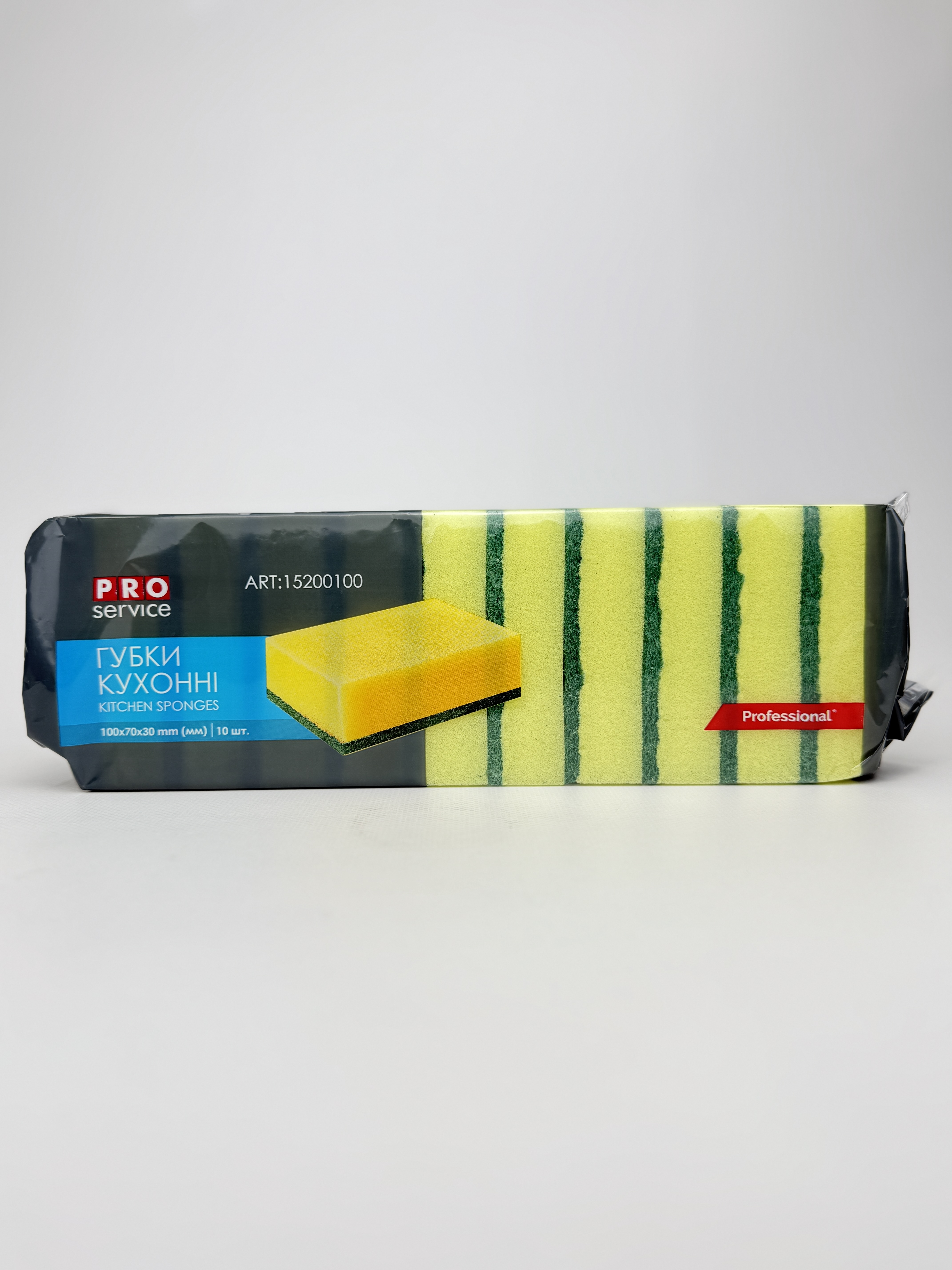 Губка PRO кухонна (10 шт)