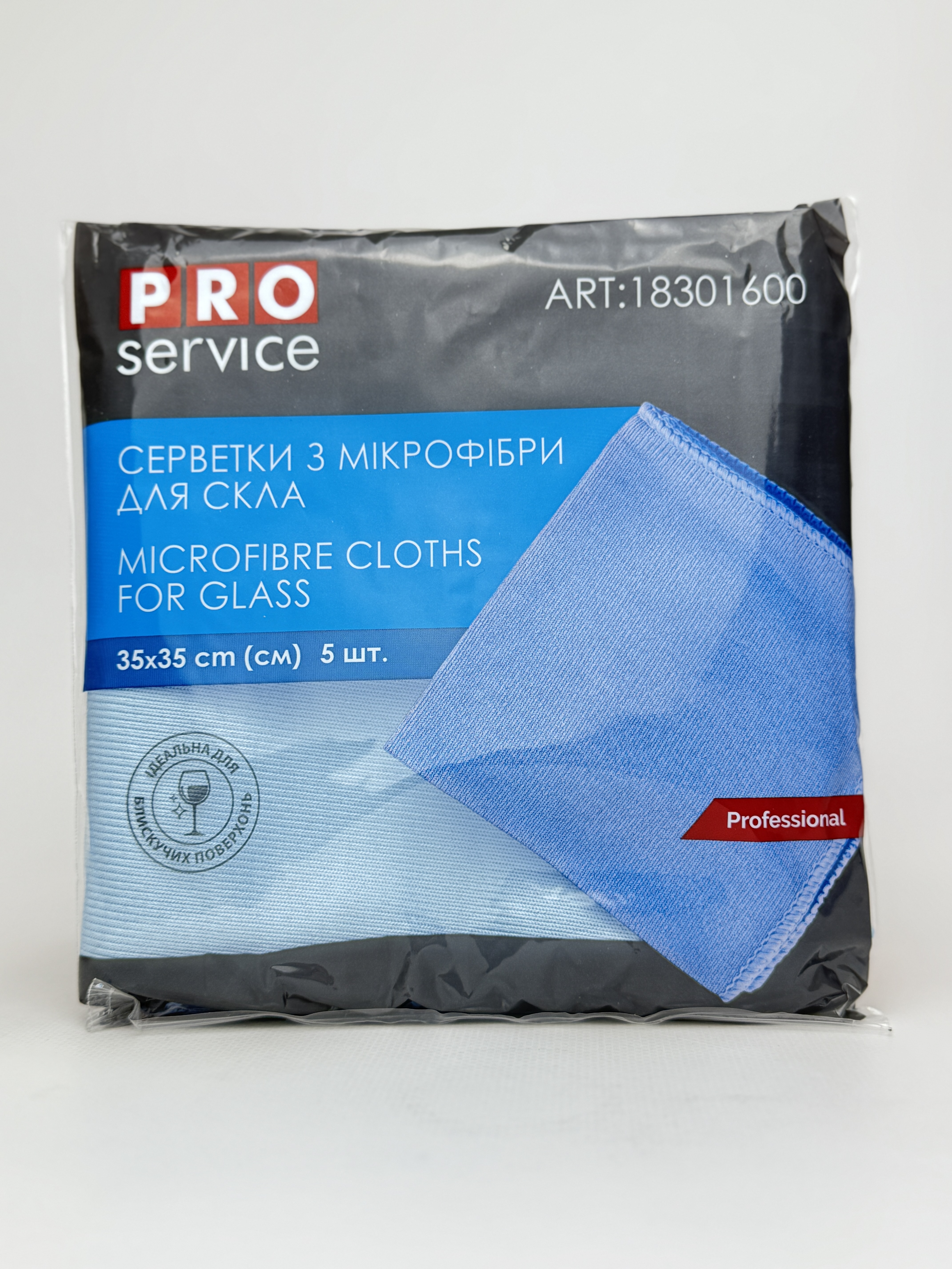 Серв. д/приб. PRO мікрофіб. д/скла (5 шт)