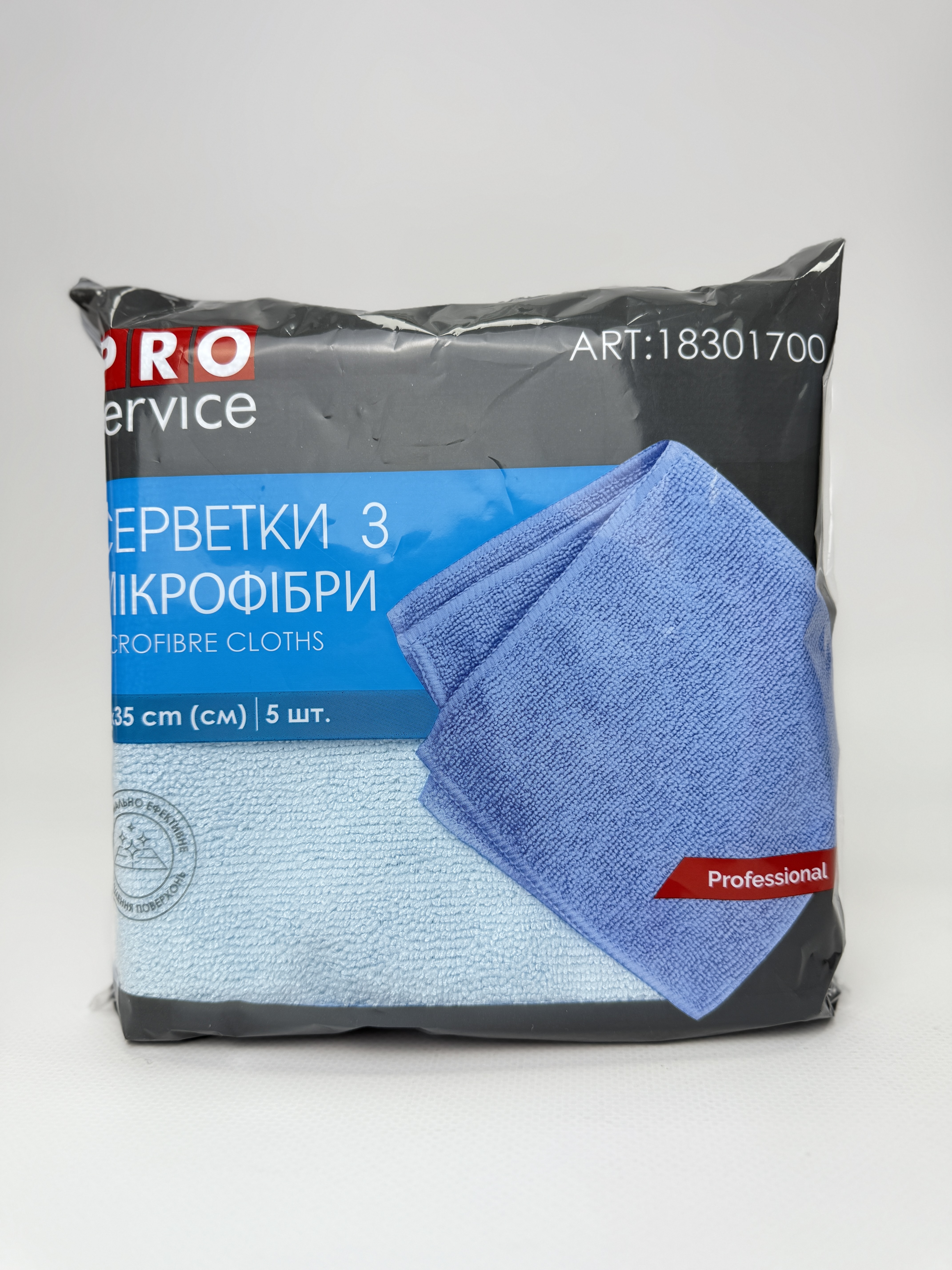 Серв. д/приб. PRO мікрофіб. унів (5 шт)