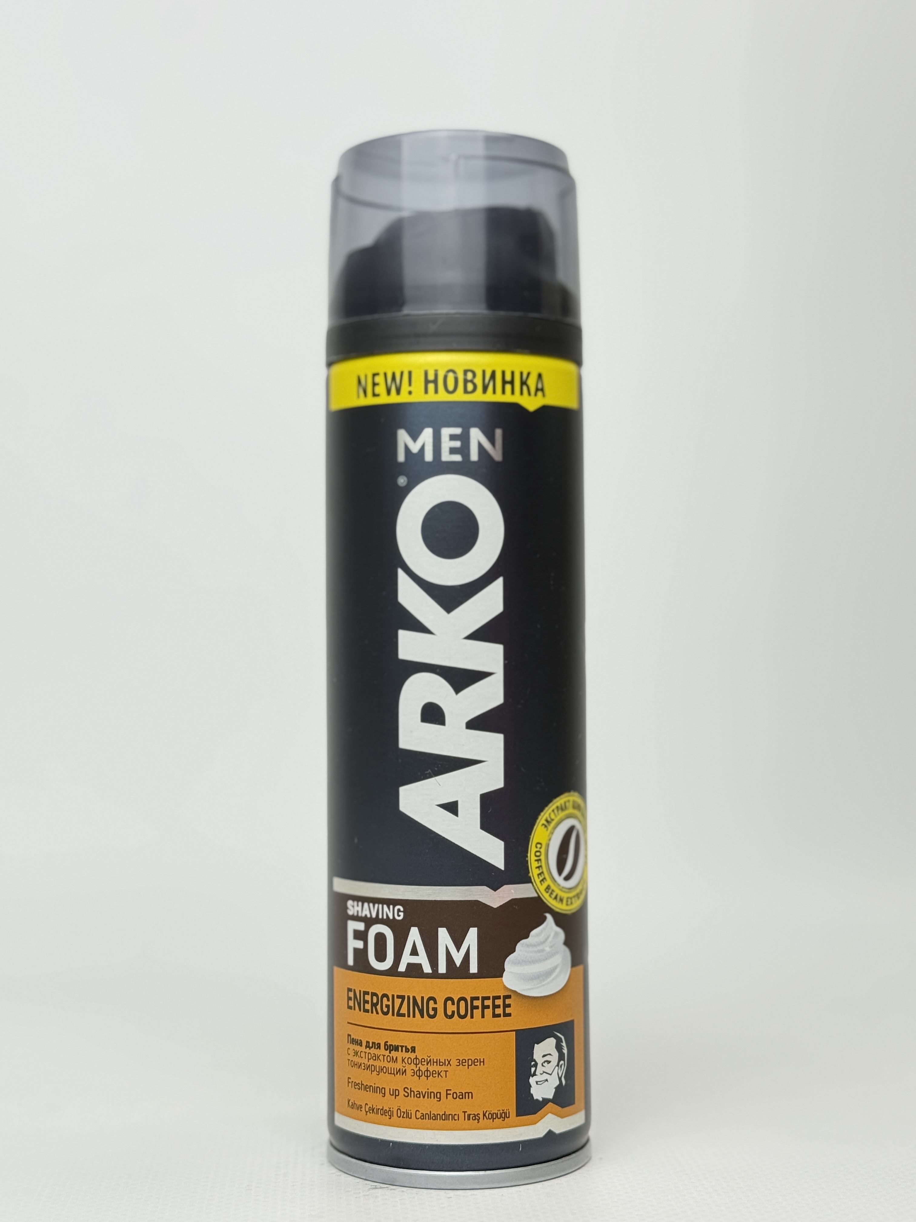 Піна для гоління ARKO FOAM Energizing coffee 200ml