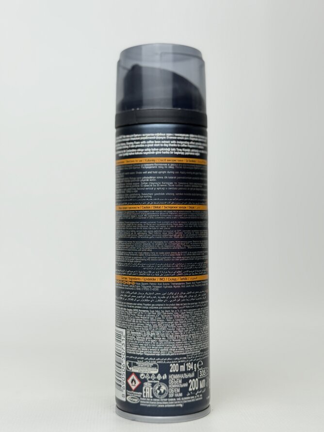 Піна для гоління ARKO FOAM Energizing coffee 200ml