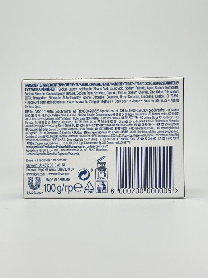 Мило Dove Beauty Beauty Cream Bar 100g