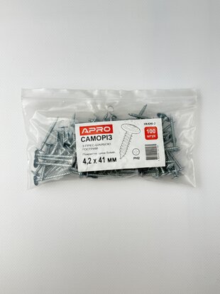 Саморіз з прес-шайбою 4.2*41 гострий цинк білий (пач. - 100 шт.)