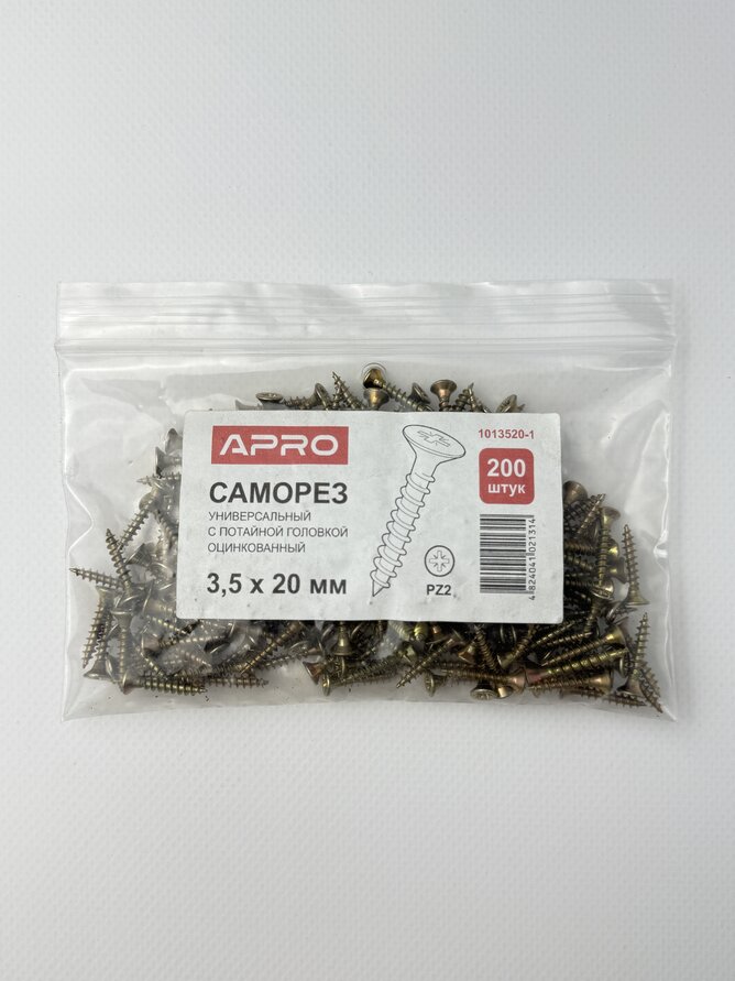 Саморіз універсальний 3.5*20 з потайною головкою. жовтий цинк (пач. - 200 шт.)