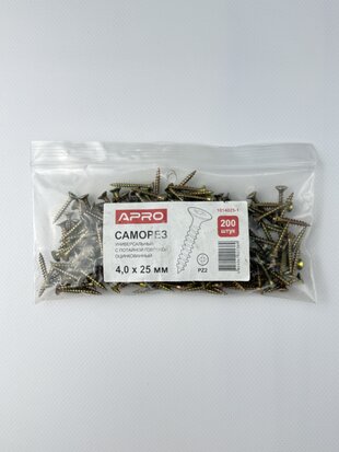 Саморіз універсальний 4.0*25 з потайною головкою. жовтий цинк (пач. - 200 шт.)