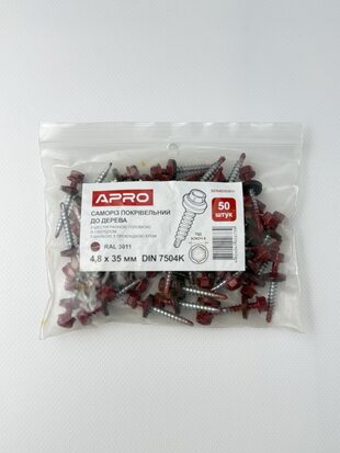 Саморіз покрівельний 4.8*35 RAL 3011 кор.-черв. зі свердлом по дереву (пач.-50 шт.)
