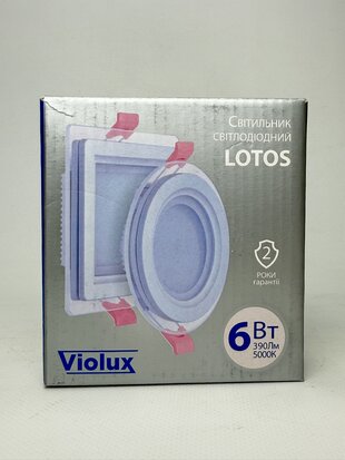 Світильник LED даунлайт LOTOS 6W 5000К 390LM квадрат Violux 100*100*40