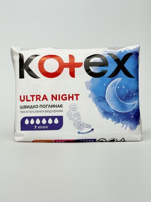 Kotex прокладки Ultra Night 7шт.