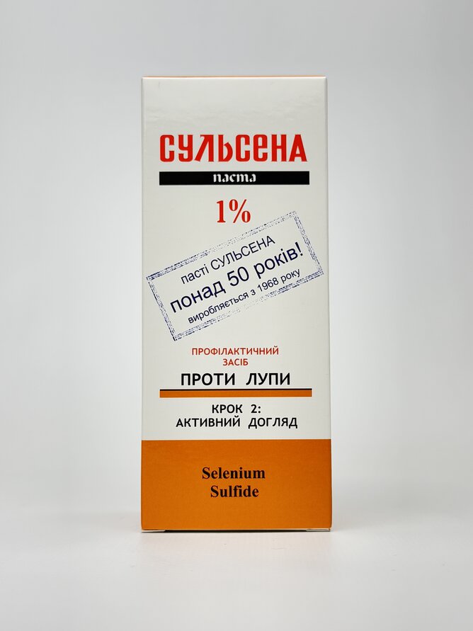 Амальгама Сульсена паста проф. з-б д/шк. вол. част. гол. 1% у фут. 75мл
