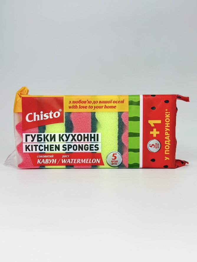 Chisto Губка кухонна 5+1шт Кавун