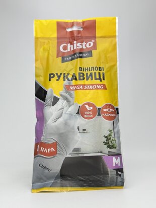 Chisto Рукавички вінілові р.M 1 пара