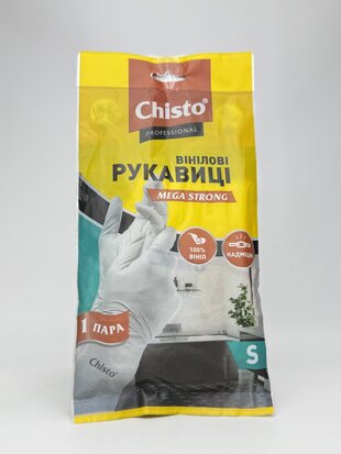 Chisto Рукавички вінілові р.S 1 пара