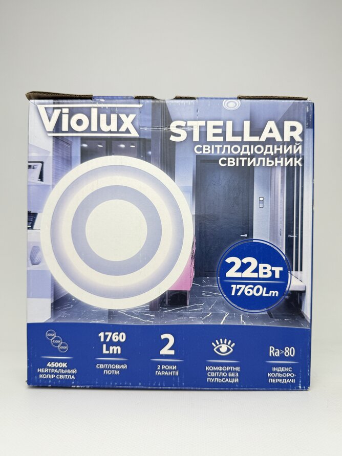 Св-к LED НББ STELLAR 22W 4500K 1760LM круг 200мм
