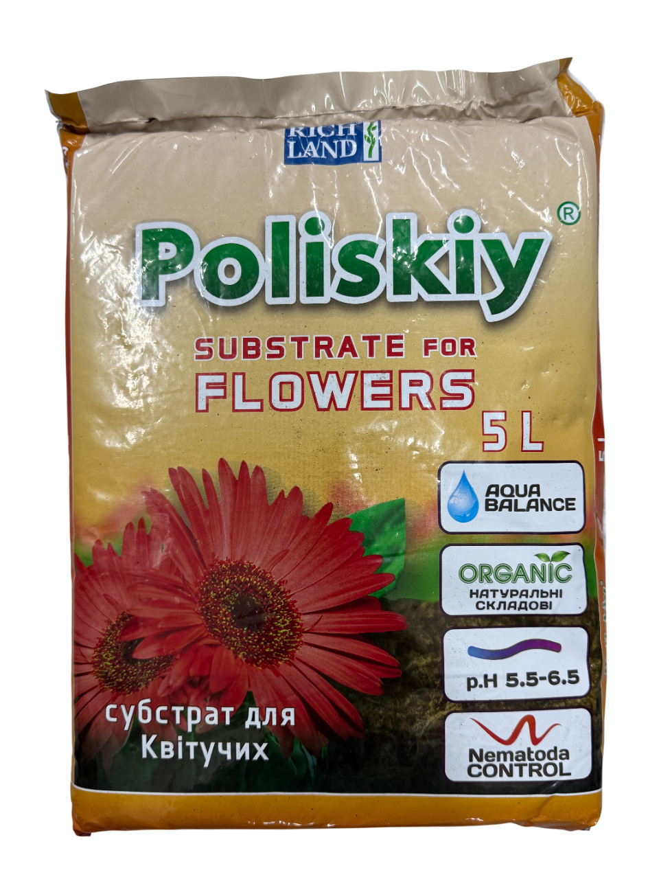 Субстрат Поліський квіти 5 л