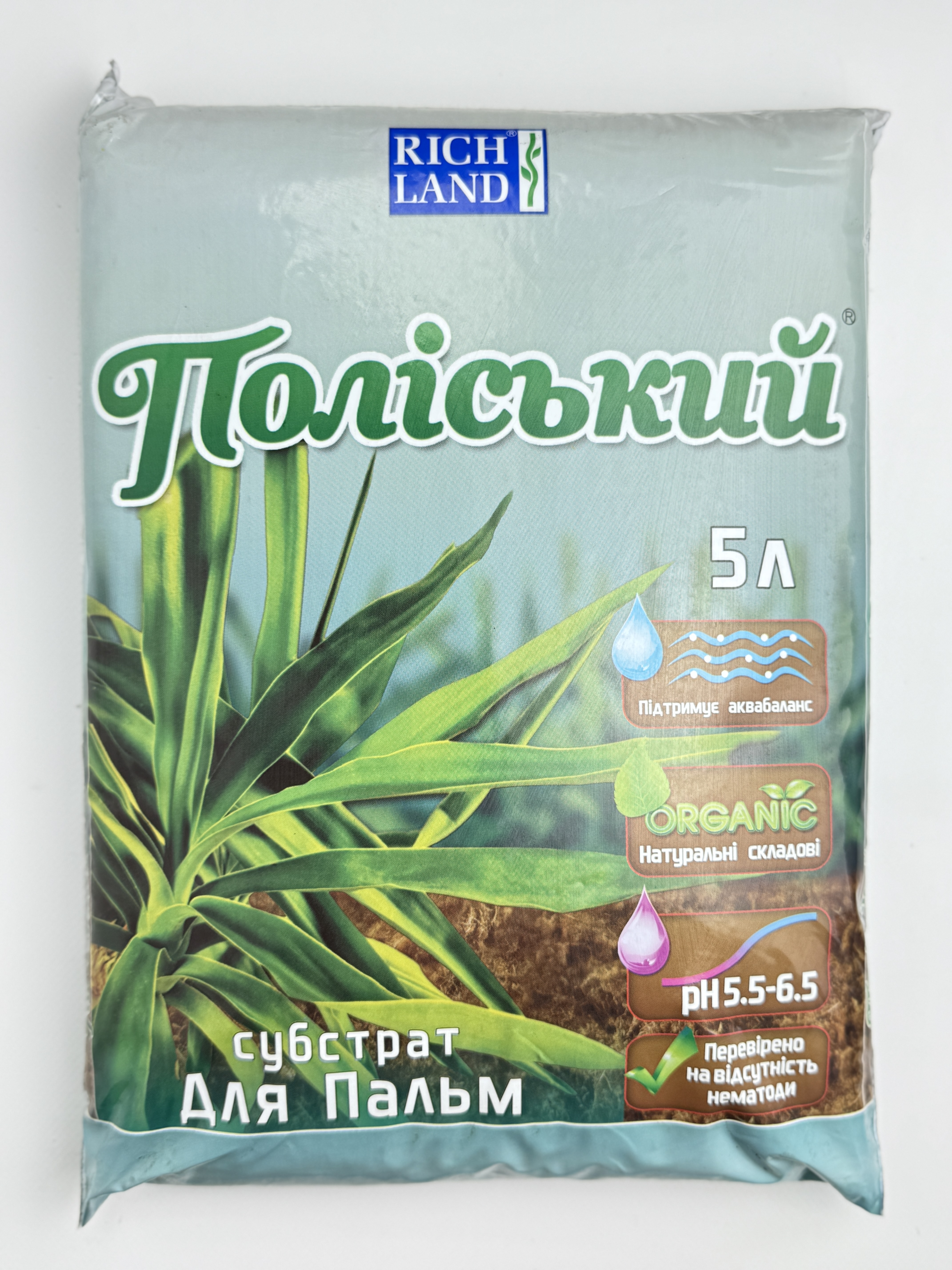 Субстрат Поліський пальма 5 л