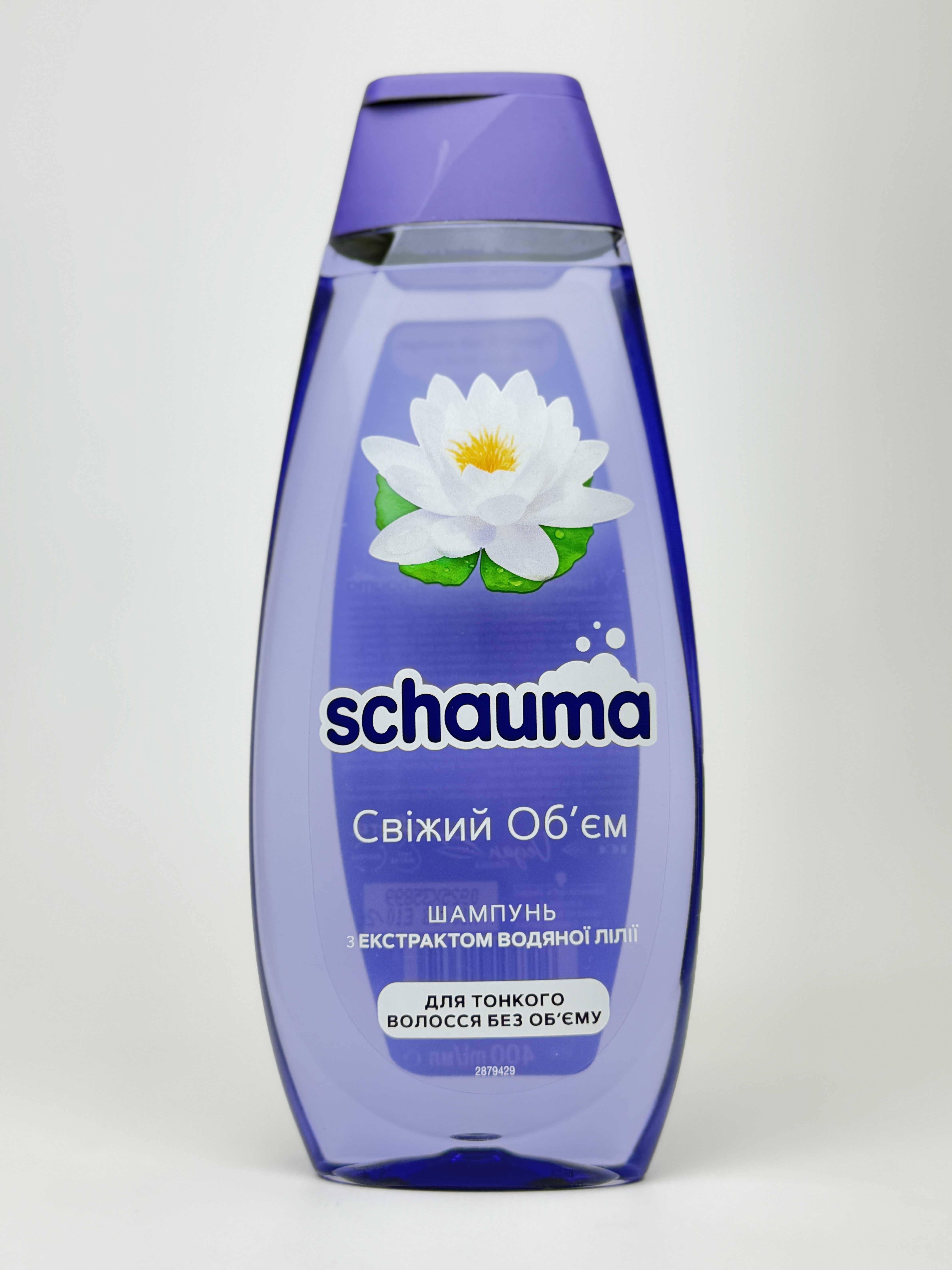 Ш-нь Шаума 400 мл Fresh Об'єм