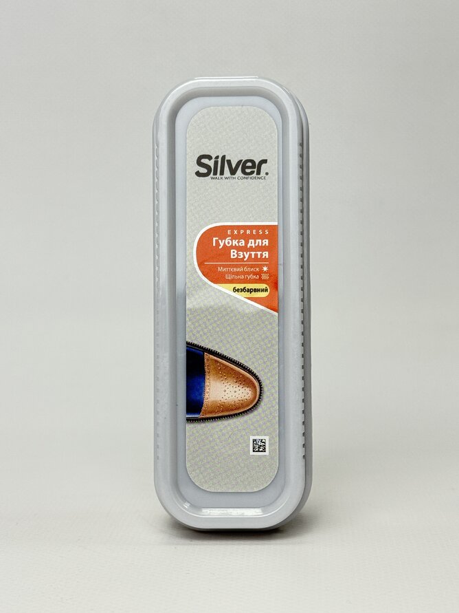 Silver губка-блиск стандарт натур.