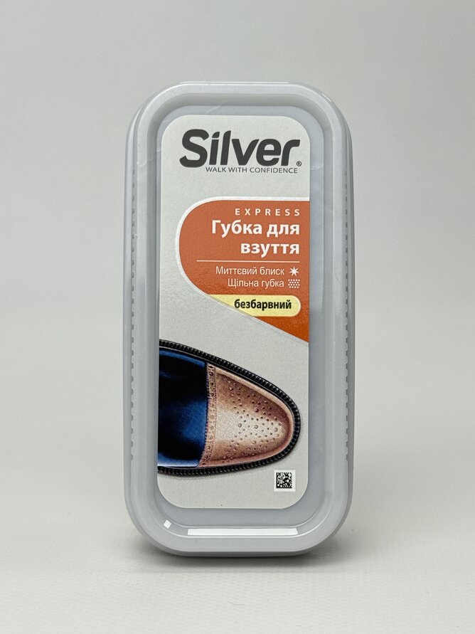 Silver губка-блиск широка натур.