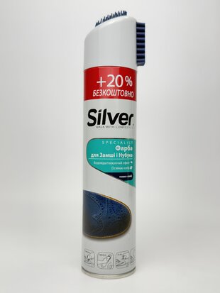 Silver спрей-фарба відновник д/нубука/замші 300мл синій