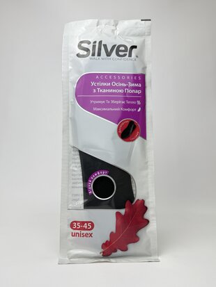 Silver устілки Осінь-Зима з тканиною POLAR