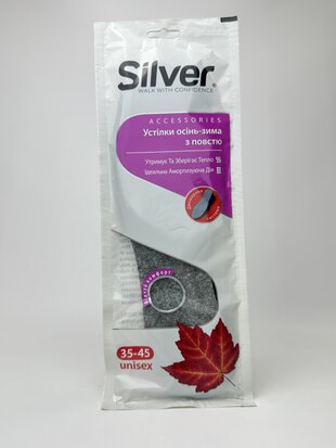 Silver устілки Осінь-Зима Универсальні Повстяні