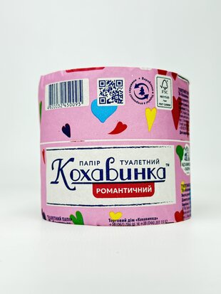 Туалетний папір Кохавинка антисептичний