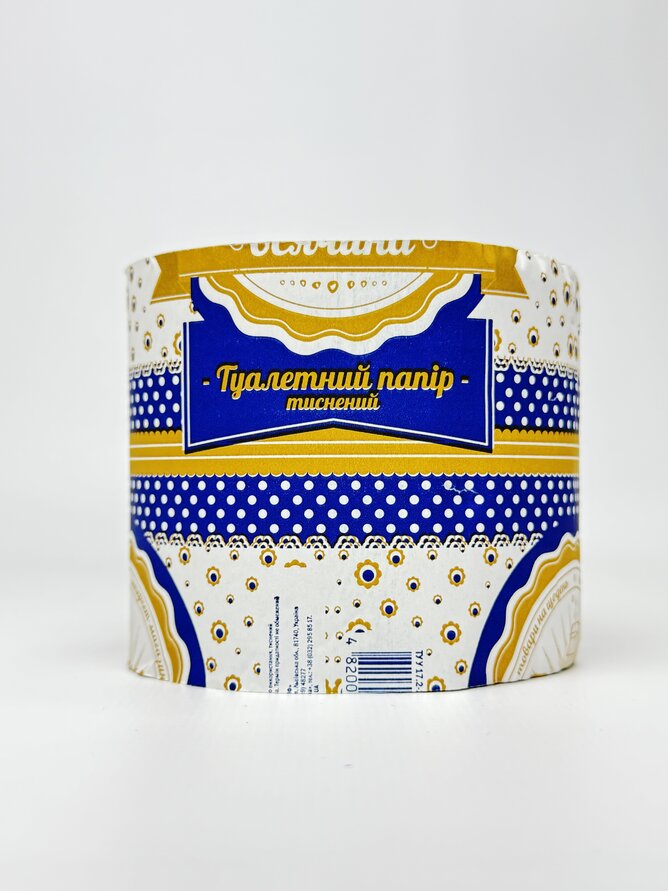 Туалетний папір Всяка Всячина