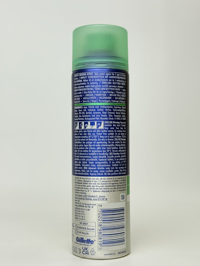 Гель для гоління Gillette Series Aloe Gel 200ml