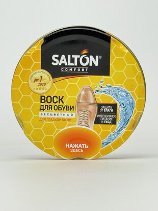 SALTON Віск д/взуття з норковою олією 75мл безколірний