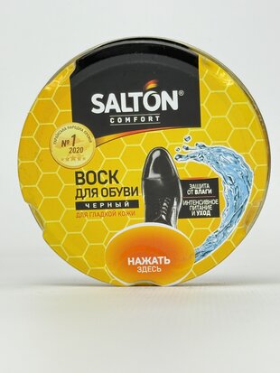 SALTON Віск д/взуття з норковою олією 75мл чорний