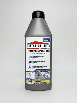 Пластифікатор (протиморозний) 1 л BULID