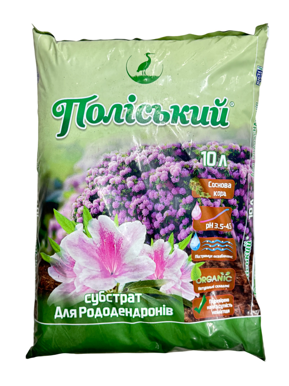 Субстрат Поліський рододендрони 10 л