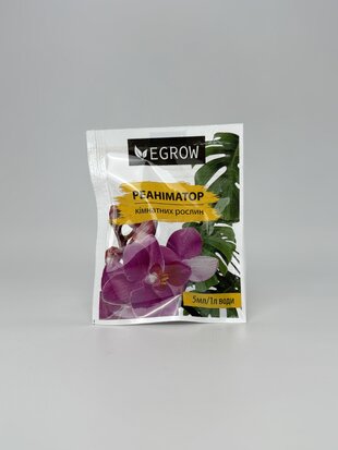 Реаніматор д/кімнатних рослин Erpoy 5мл