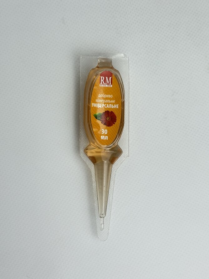 Кристал. добриво ROYAL MIX аква універс. аплікатор