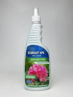 Аква-спрей Standart NPK квітучі 500мл