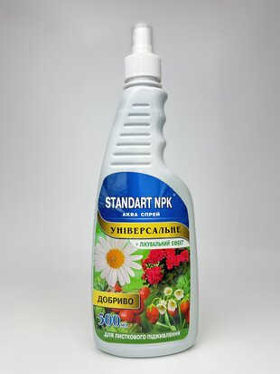 Аква-спрей Standart NPK універсальне 500мл
