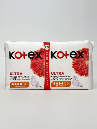 Kotex прокладки Ultra Dry Normal 20шт