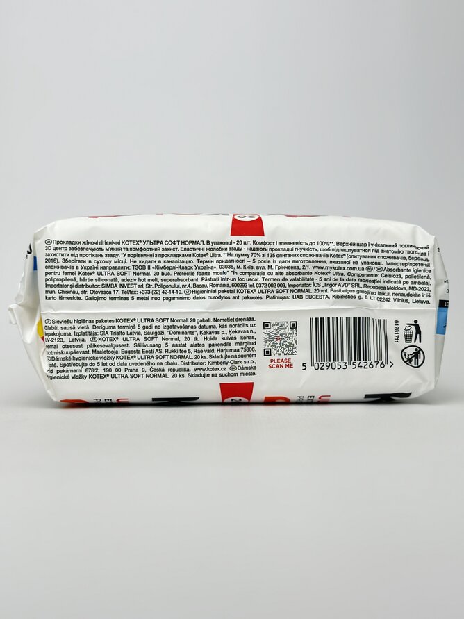 Kotex прокладки Ultra Dry Normal 20шт