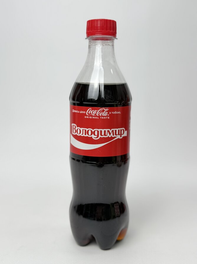 Кока-кола 0.5Пет