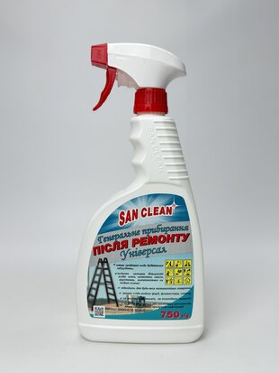 Сан Клін Універсал-2000 д/генер. прибир.. після ремонту з розп. 750г