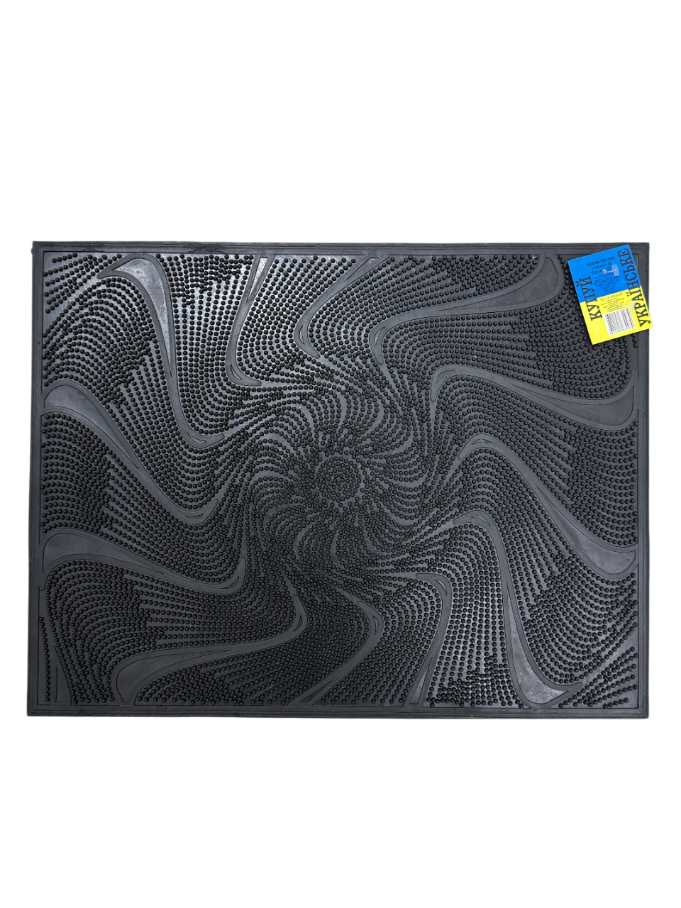 Килимок побутовий К-307 43.4*57