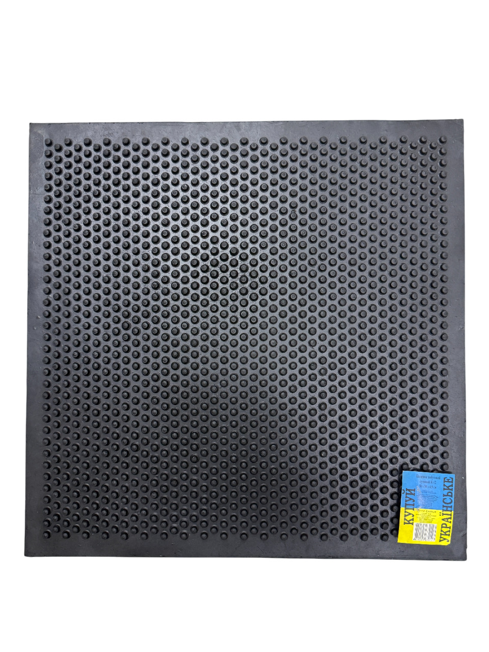 Килимки з шипами К-12