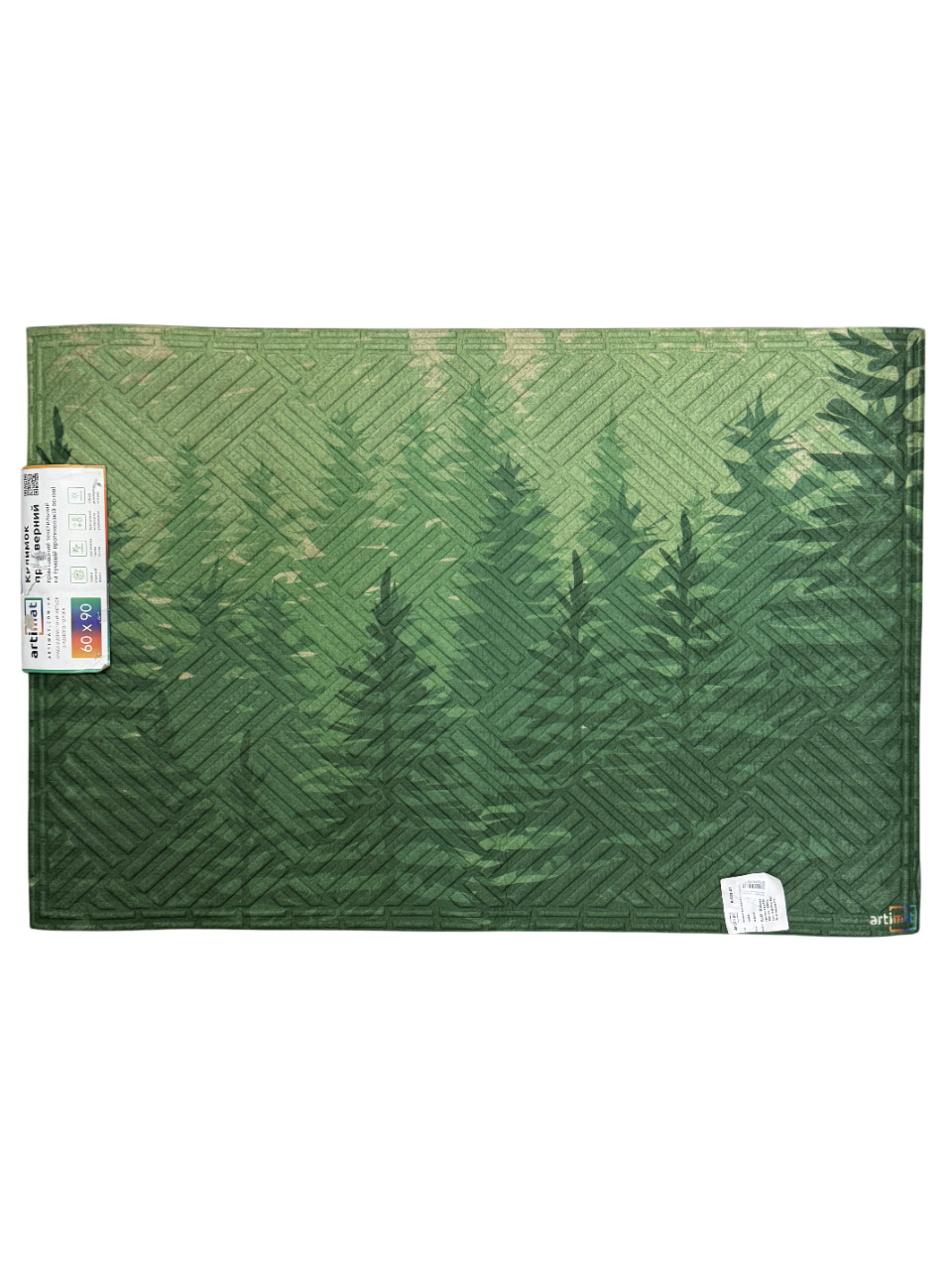 Килимок побутовий текстильний К-603-61