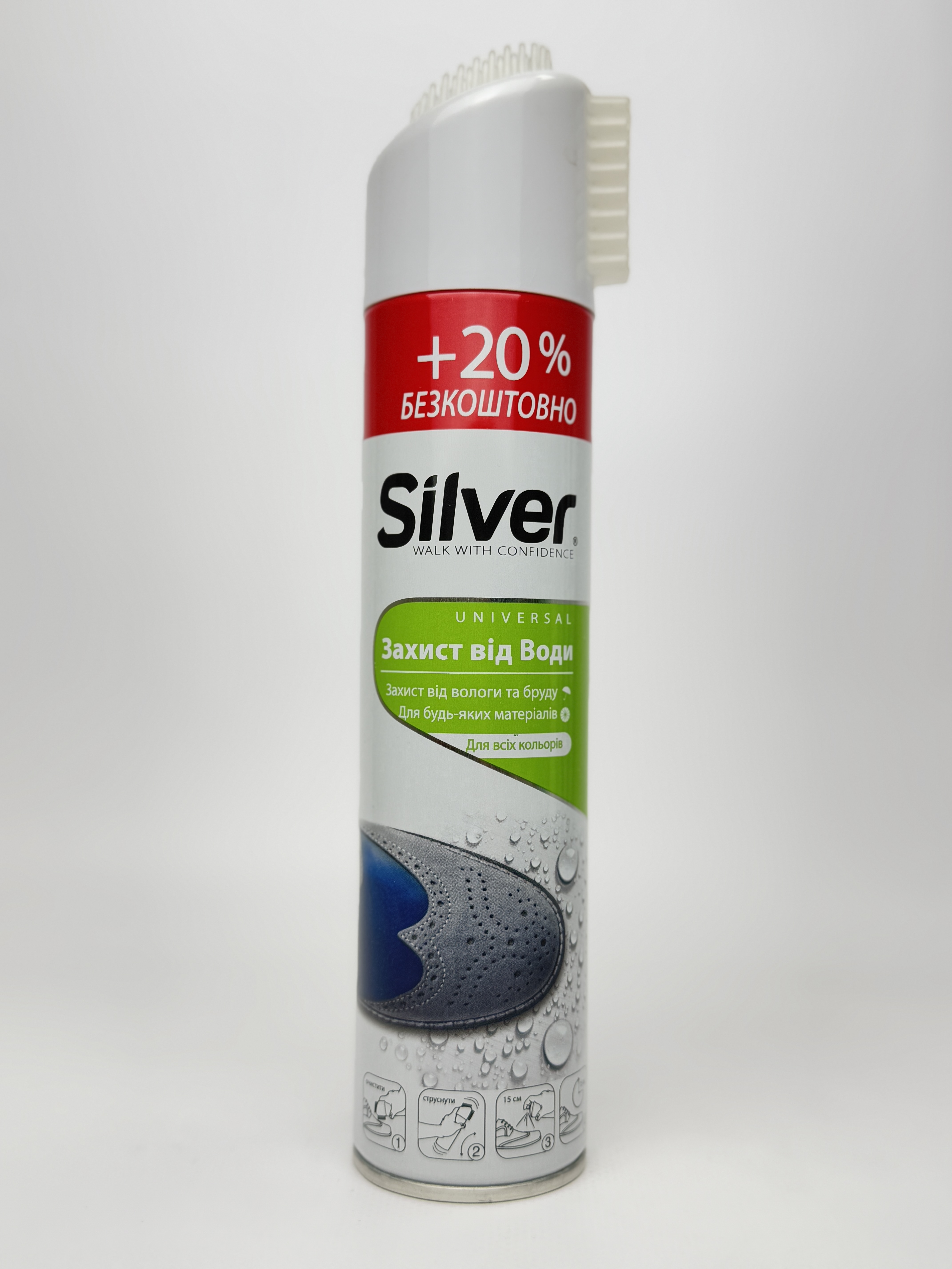 Silver спрей унів. водовідштовх. д/усіх типів виробів 300мл