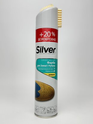 Silver спрей-фарба відновник д/нубука/замші 300мл натур.