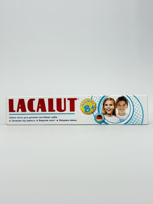 ЗП ЛАКАЛУТ ДИТЯЧА ПІСЛЯ 8 РОКІВ 50 МЛ